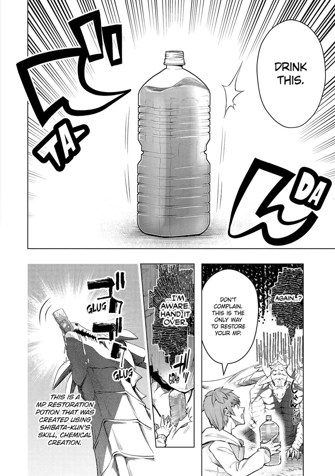 The World Is Full of Monsters Now, Therefor I Want to Live As I Wish chapter 55 page 22