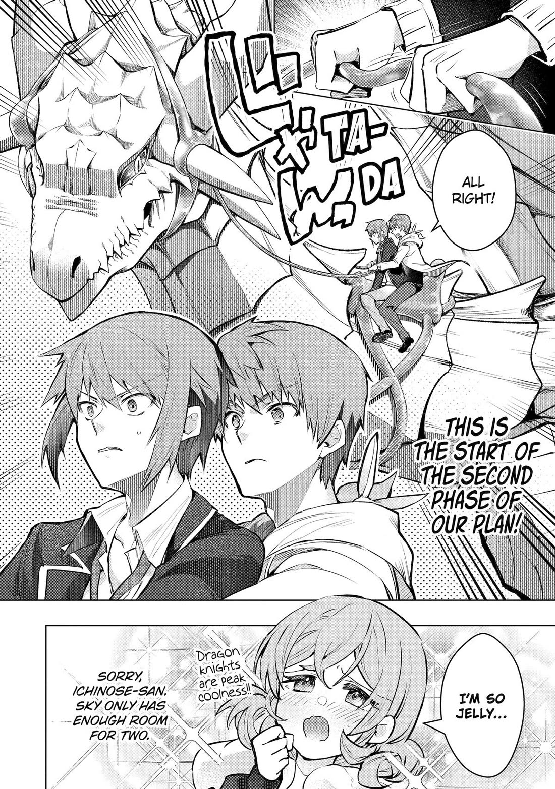 The World Is Full of Monsters Now, Therefor I Want to Live As I Wish chapter 55 page 30