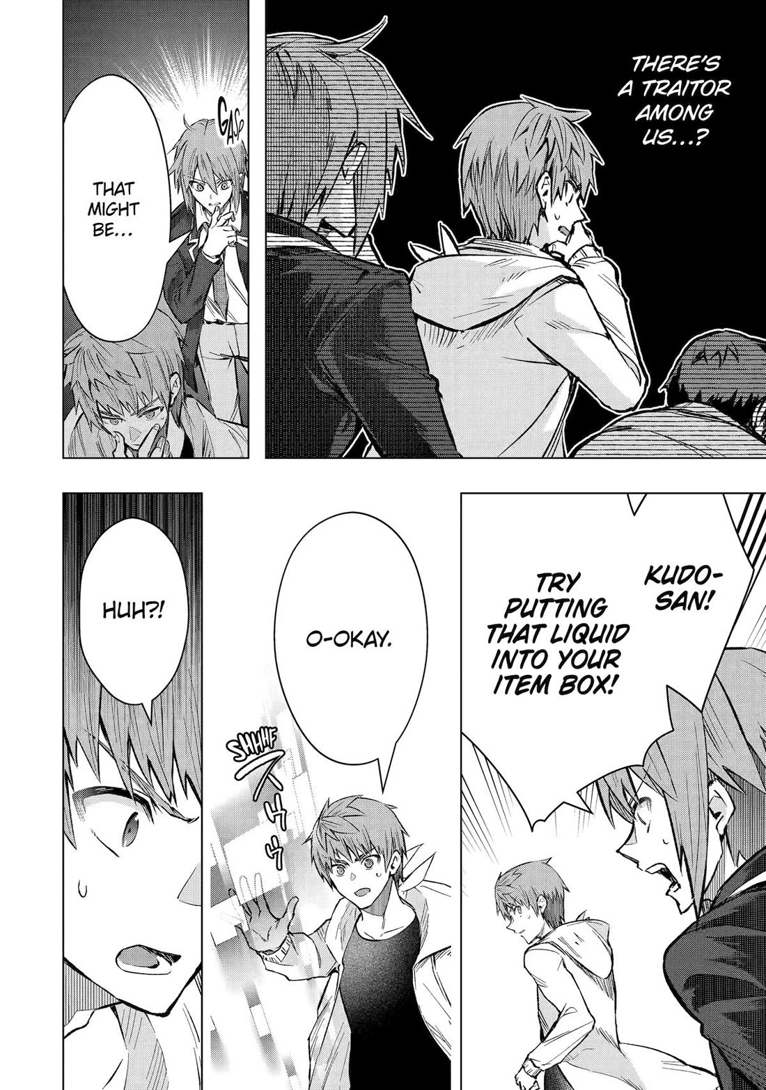 The World Is Full of Monsters Now, Therefor I Want to Live As I Wish chapter 57 page 12