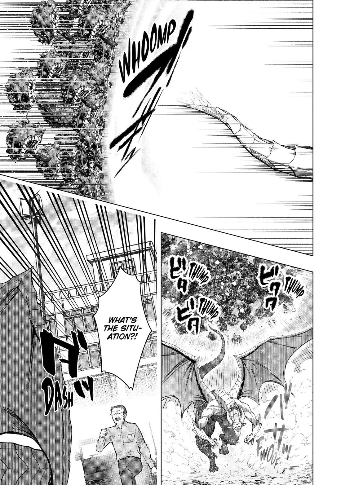 The World Is Full of Monsters Now, Therefor I Want to Live As I Wish chapter 57 page 7