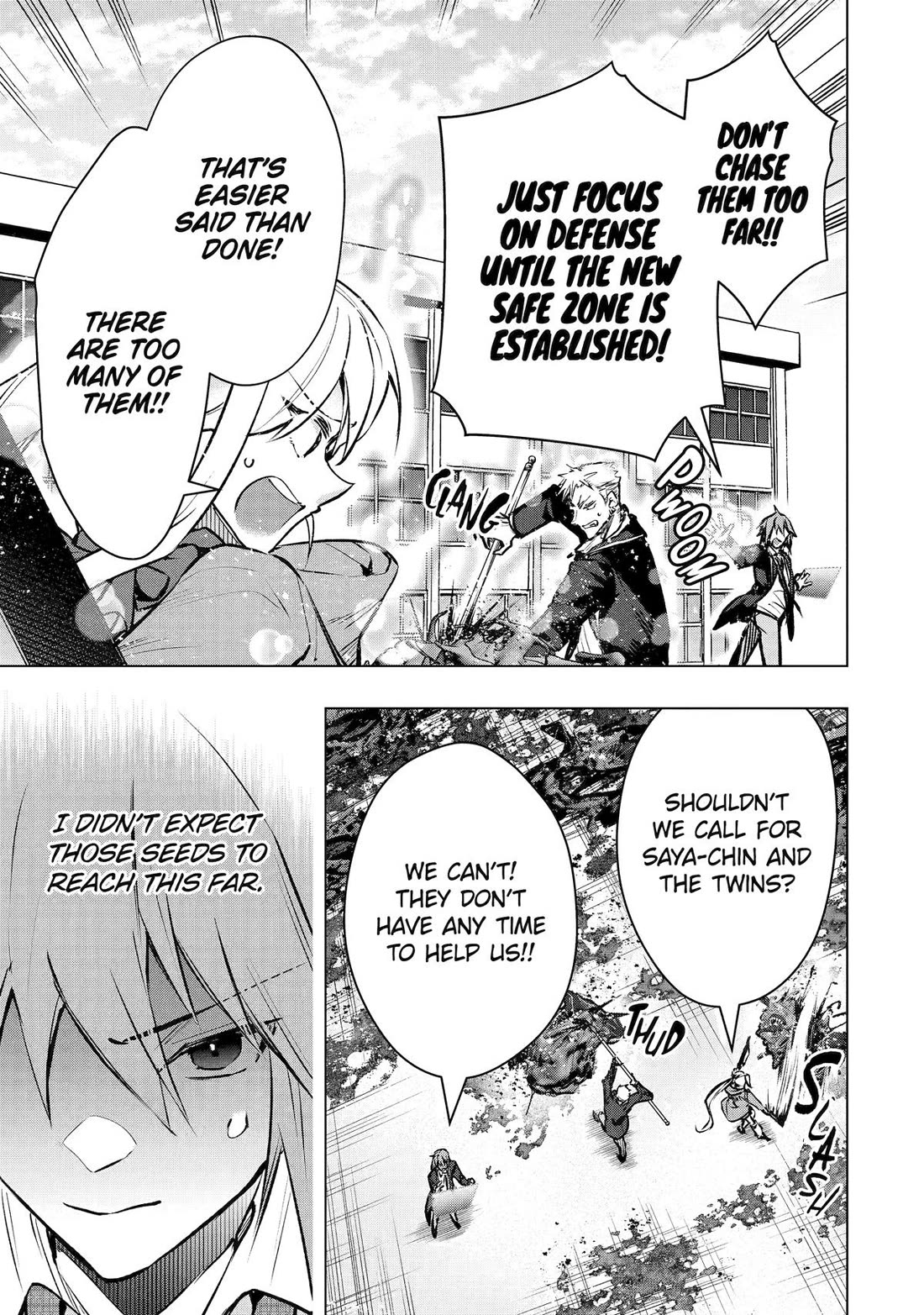 The World Is Full of Monsters Now, Therefor I Want to Live As I Wish chapter 59 page 6