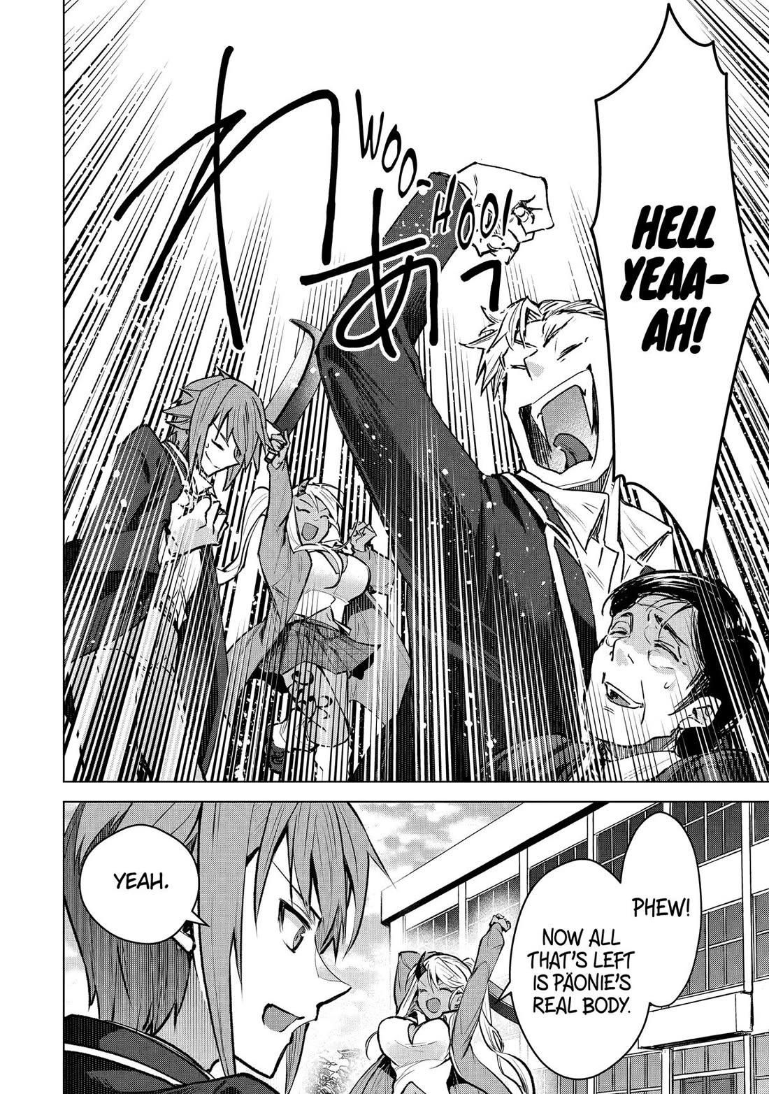 The World Is Full of Monsters Now, Therefor I Want to Live As I Wish chapter 60 page 30