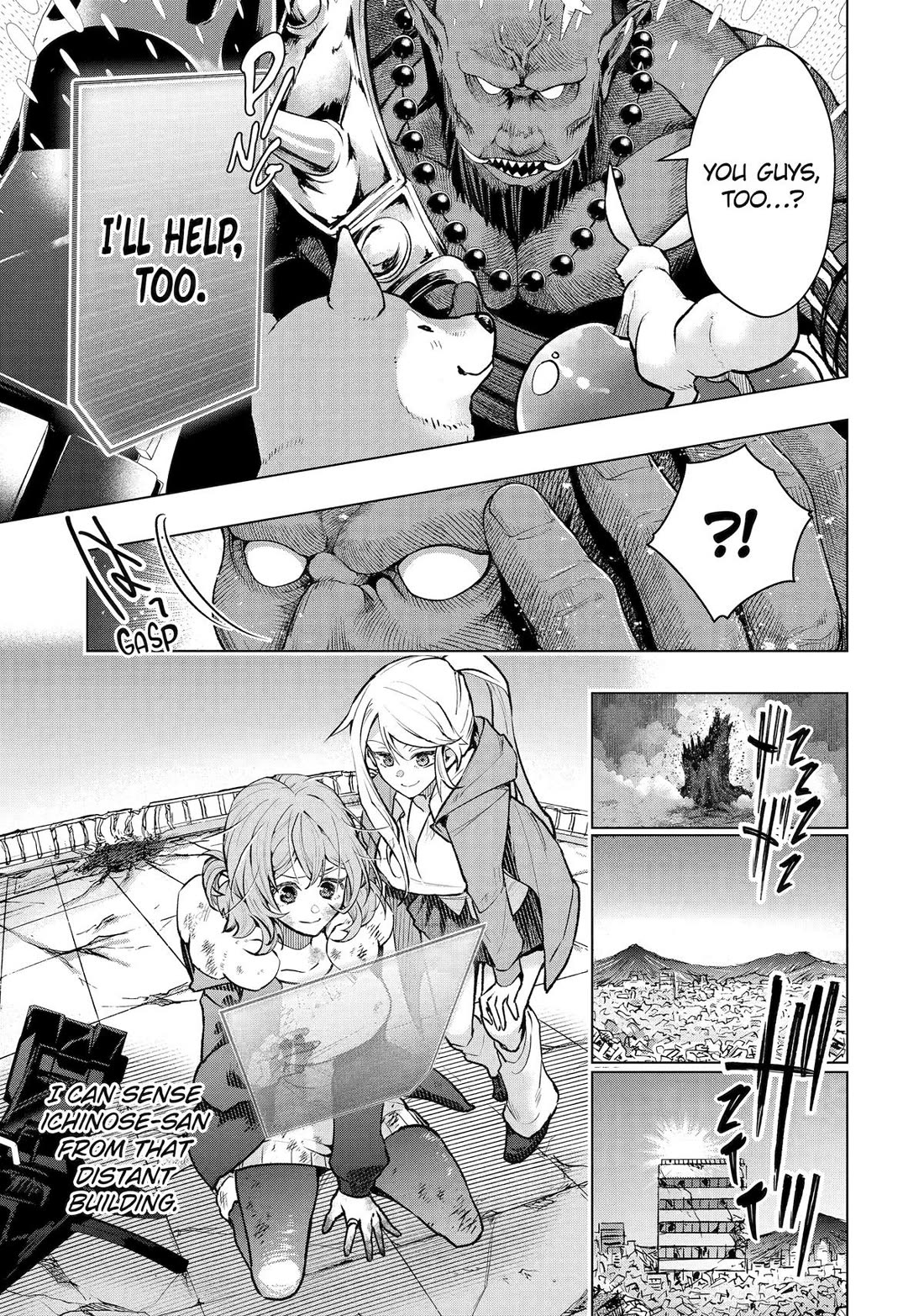 The World Is Full of Monsters Now, Therefor I Want to Live As I Wish chapter 62 page 7