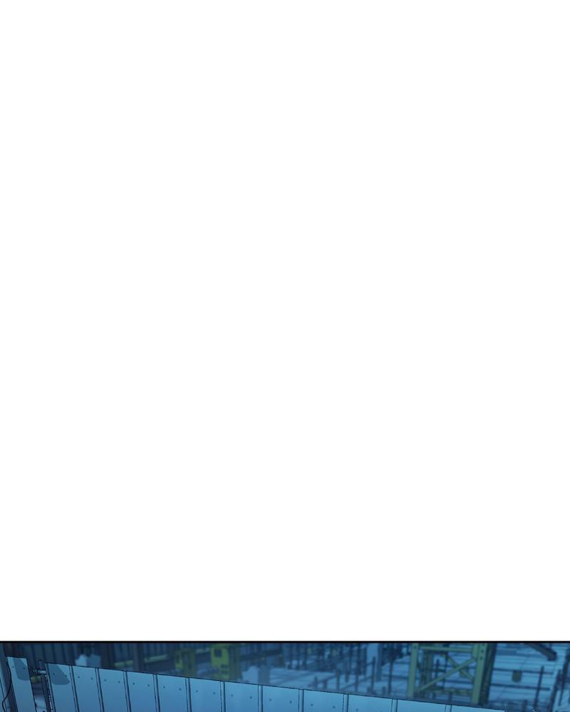 The World is Money and Power chapter 67 page 1