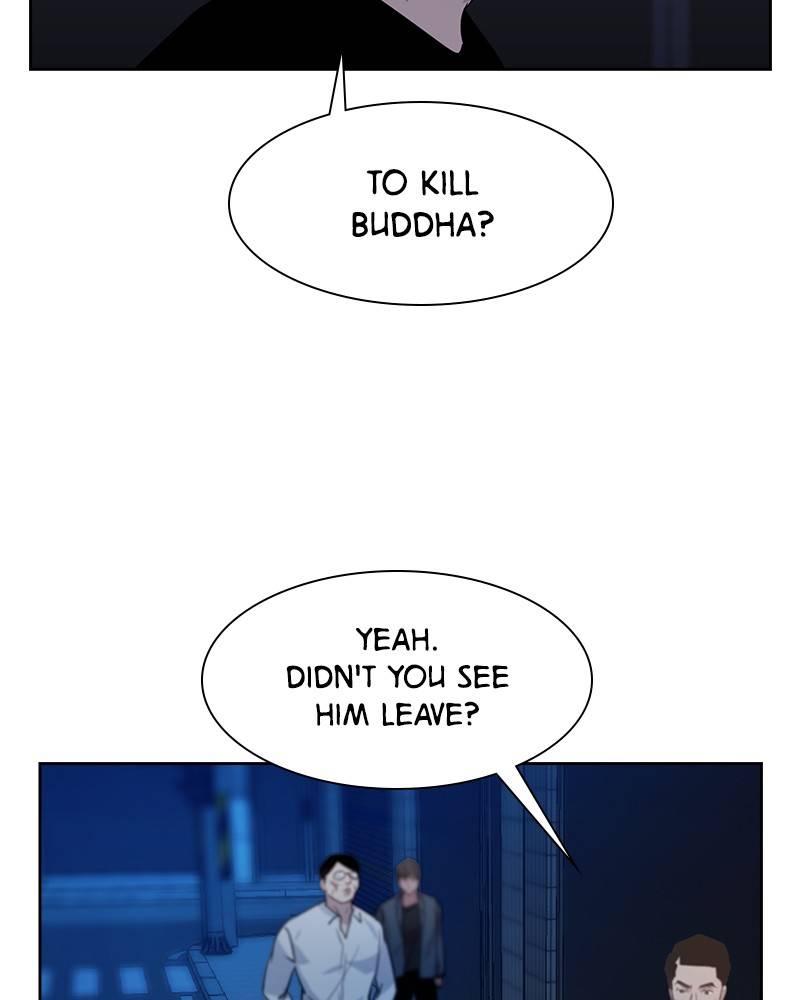 The World is Money and Power chapter 67 page 15