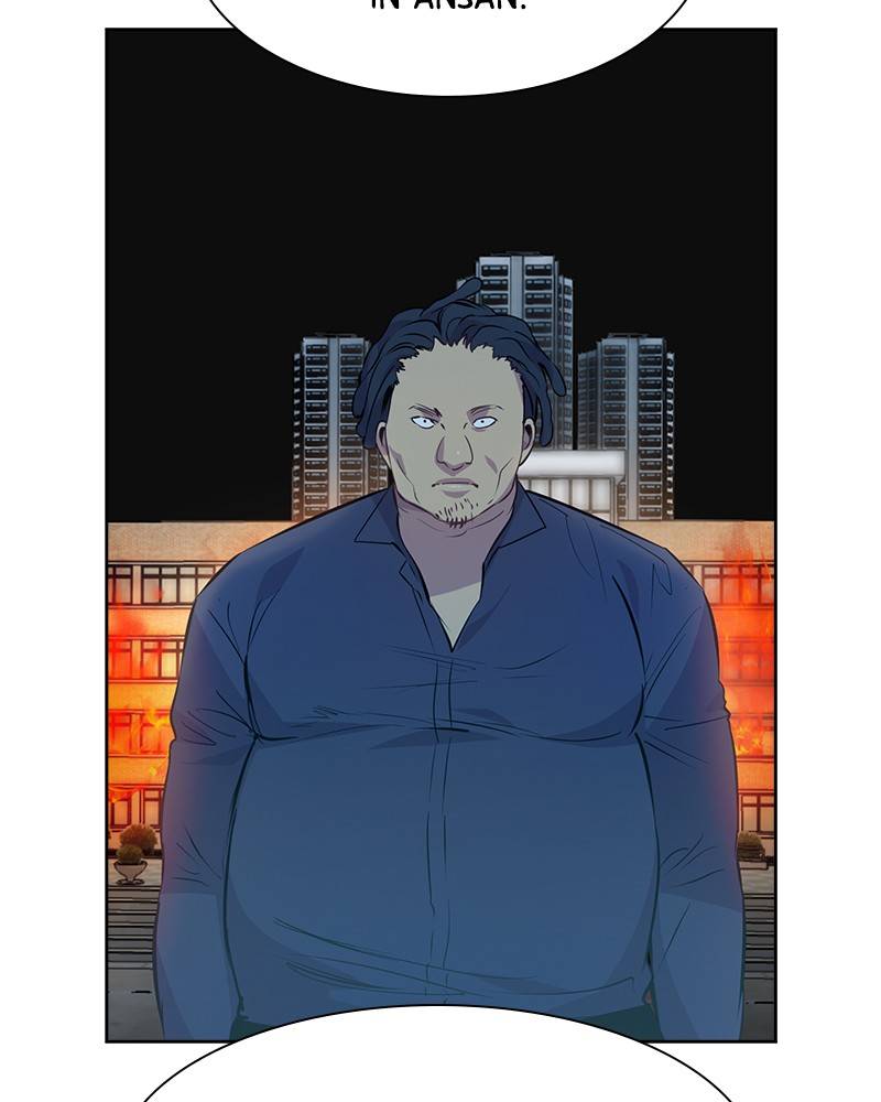 The World is Money and Power chapter 67 page 19