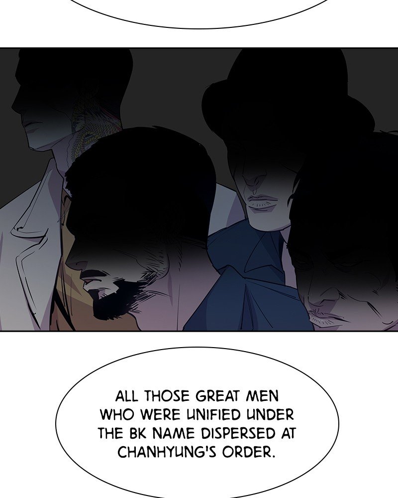 The World is Money and Power chapter 67 page 43