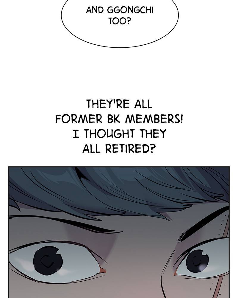 The World is Money and Power chapter 67 page 80