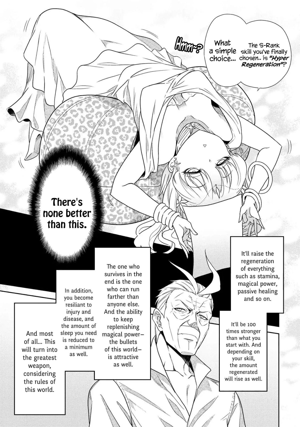 The Worlds Best Assassin, Reincarnated in a Different World as an Aristocrat chapter 1.2 page 4