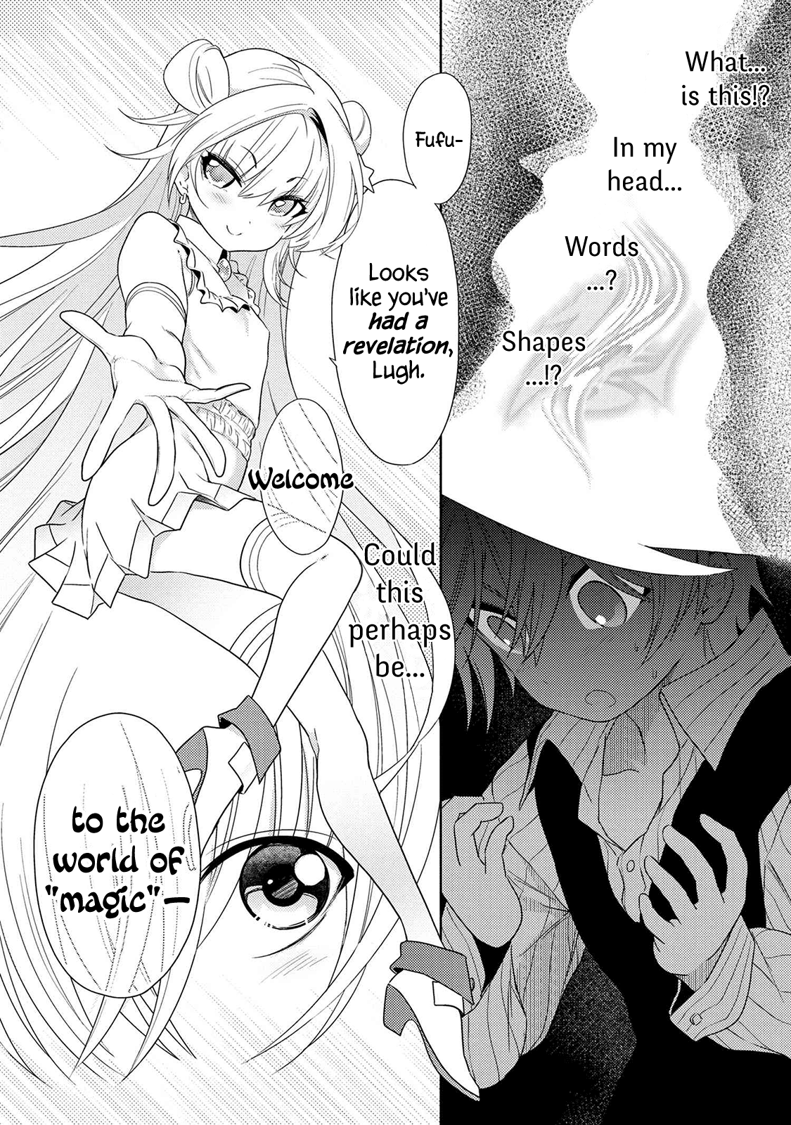 The Worlds Best Assassin, Reincarnated in a Different World as an Aristocrat chapter 2.1 page 30