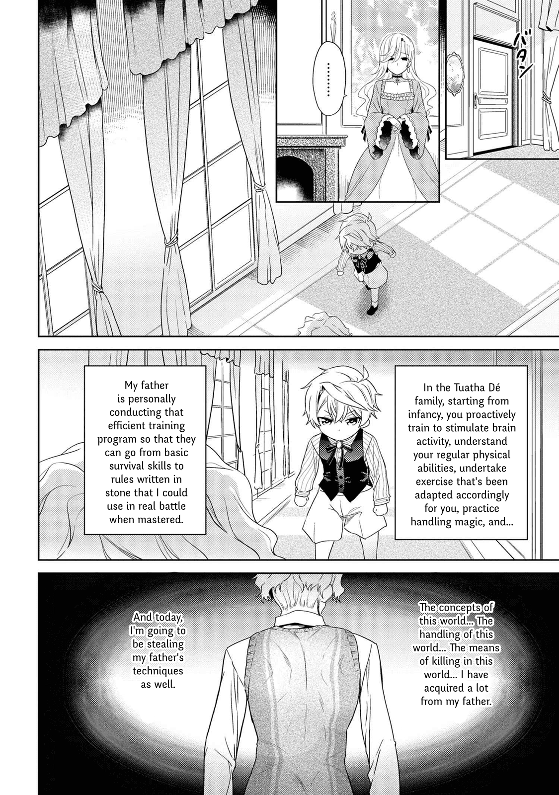 The Worlds Best Assassin, Reincarnated in a Different World as an Aristocrat chapter 2.1 page 6