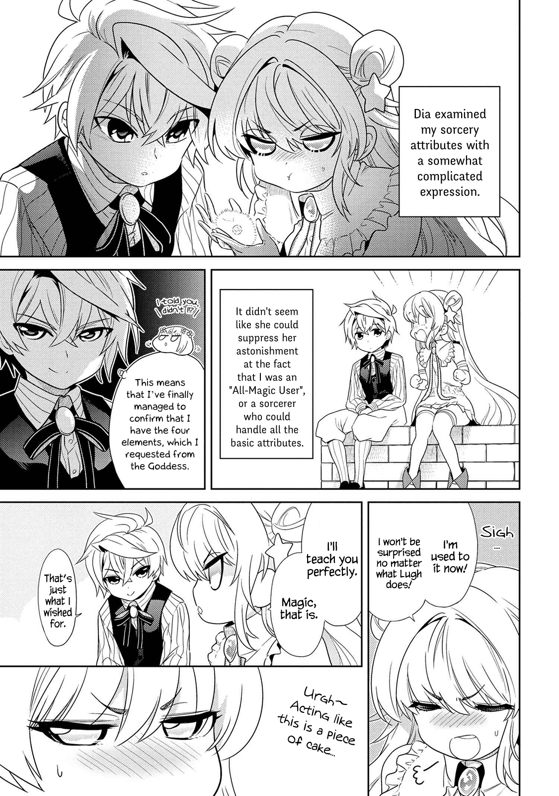 The Worlds Best Assassin, Reincarnated in a Different World as an Aristocrat chapter 2.2 page 8