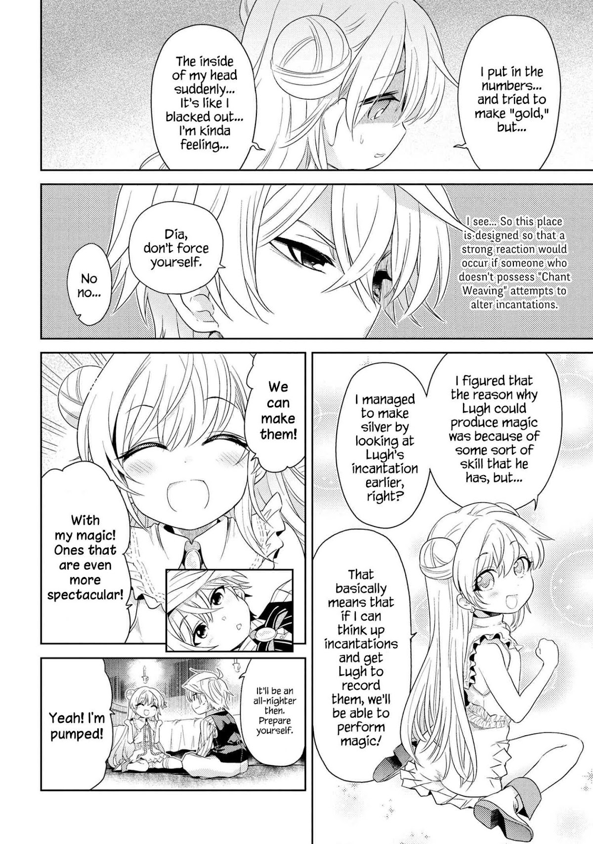 The Worlds Best Assassin, Reincarnated in a Different World as an Aristocrat chapter 3.1 page 12