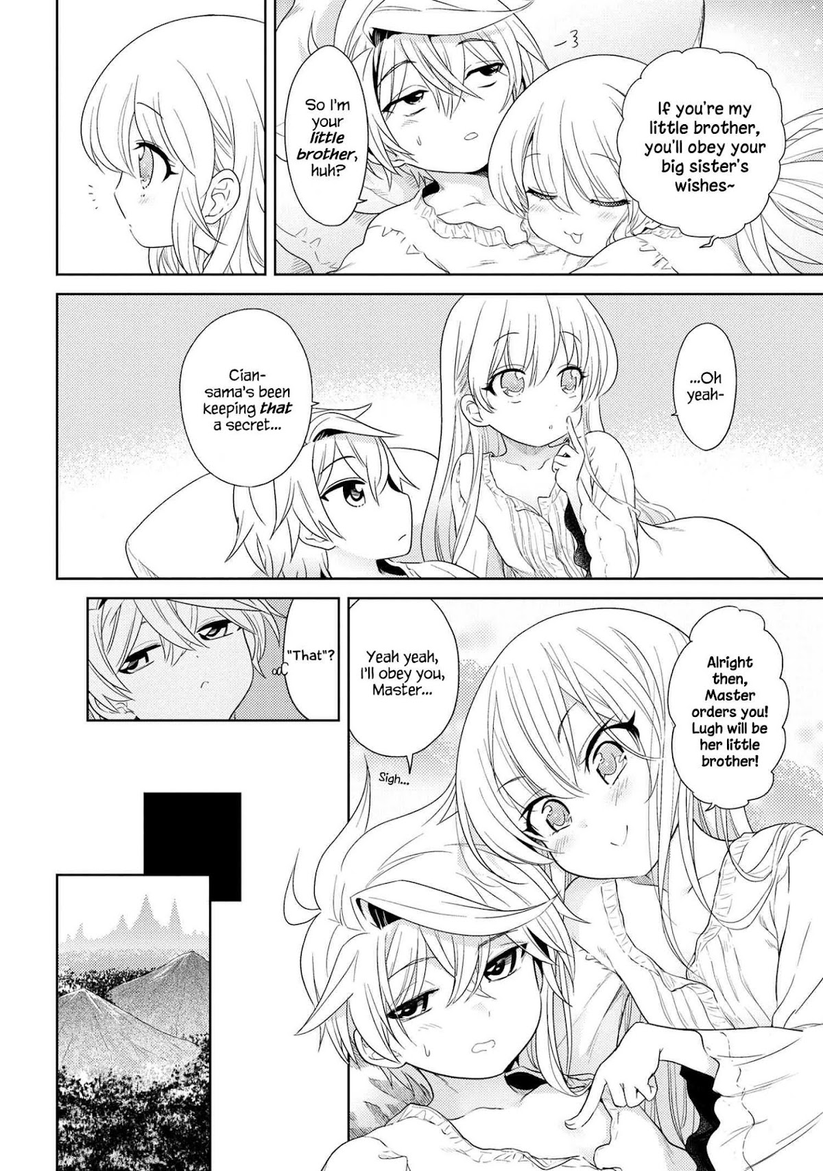 The Worlds Best Assassin, Reincarnated in a Different World as an Aristocrat chapter 3.1 page 14