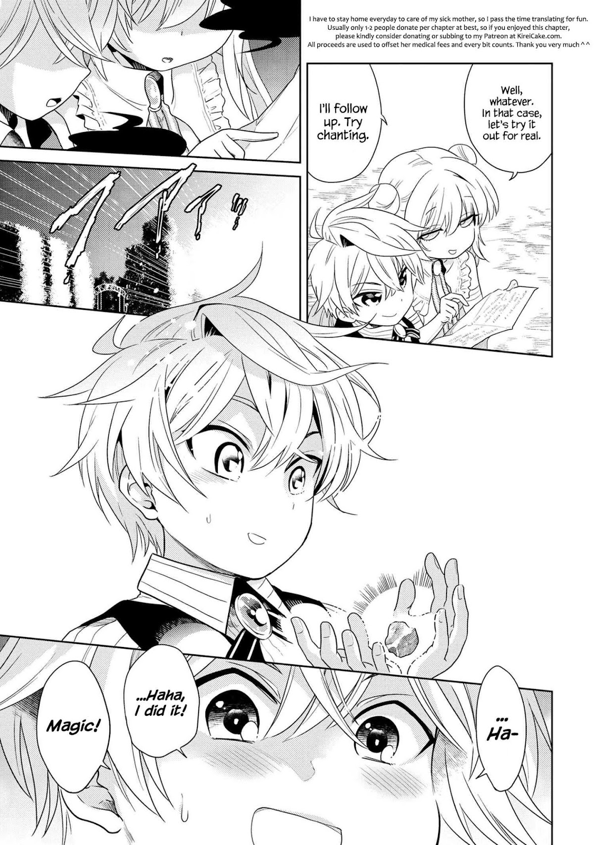 The Worlds Best Assassin, Reincarnated in a Different World as an Aristocrat chapter 3.1 page 3