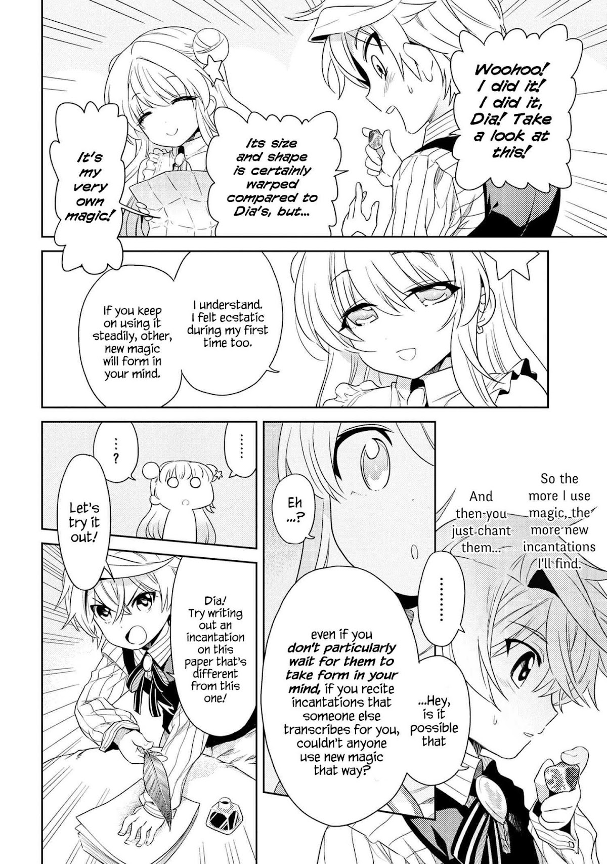 The Worlds Best Assassin, Reincarnated in a Different World as an Aristocrat chapter 3.1 page 4