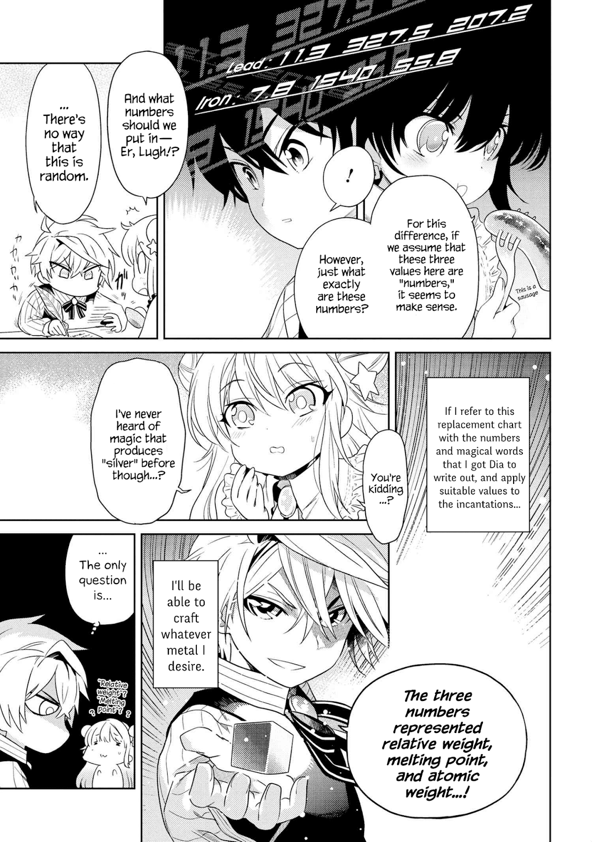 The Worlds Best Assassin, Reincarnated in a Different World as an Aristocrat chapter 3.1 page 9