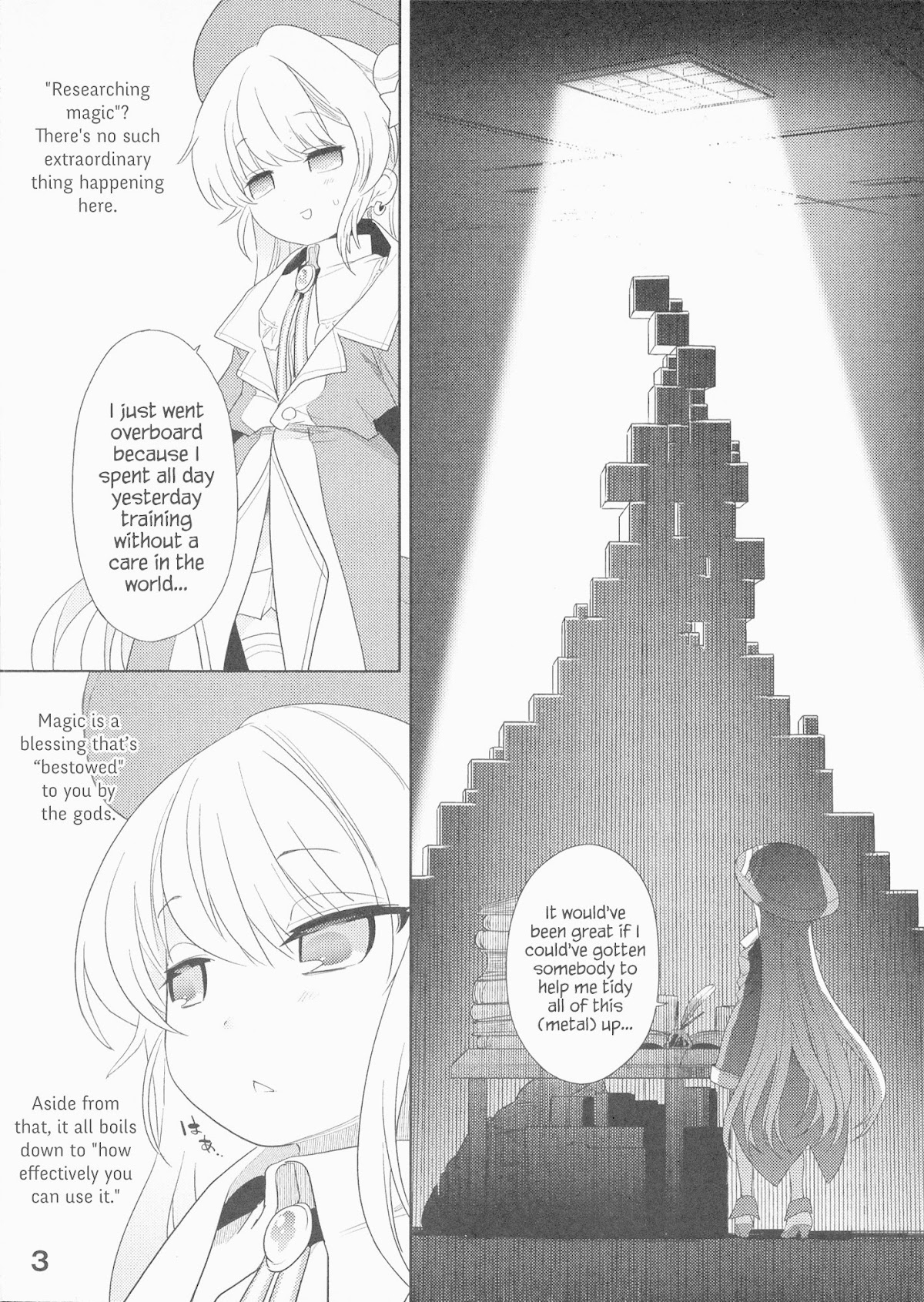 The Worlds Best Assassin, Reincarnated in a Different World as an Aristocrat chapter 3.2 page 21