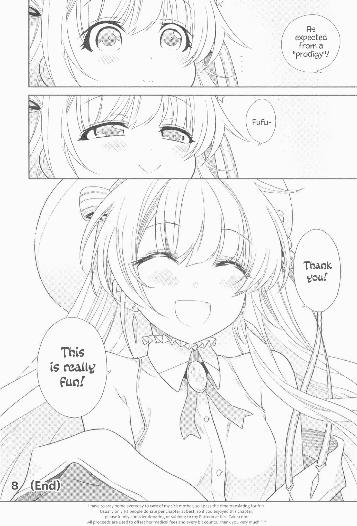 The Worlds Best Assassin, Reincarnated in a Different World as an Aristocrat chapter 3.2 page 25