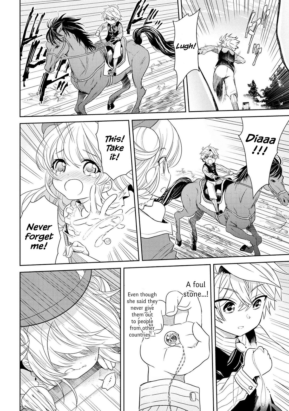 The Worlds Best Assassin, Reincarnated in a Different World as an Aristocrat chapter 3.2 page 5