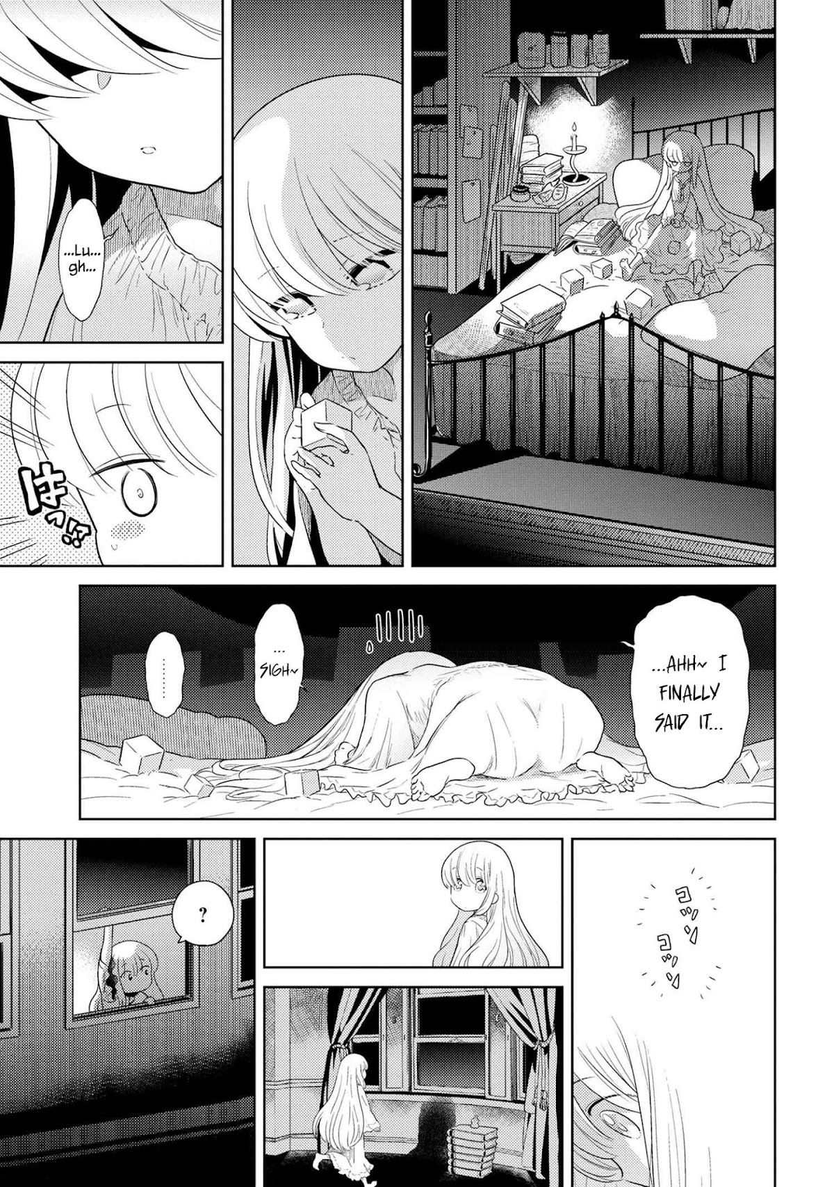 The Worlds Best Assassin, Reincarnated in a Different World as an Aristocrat chapter 3.2 page 8