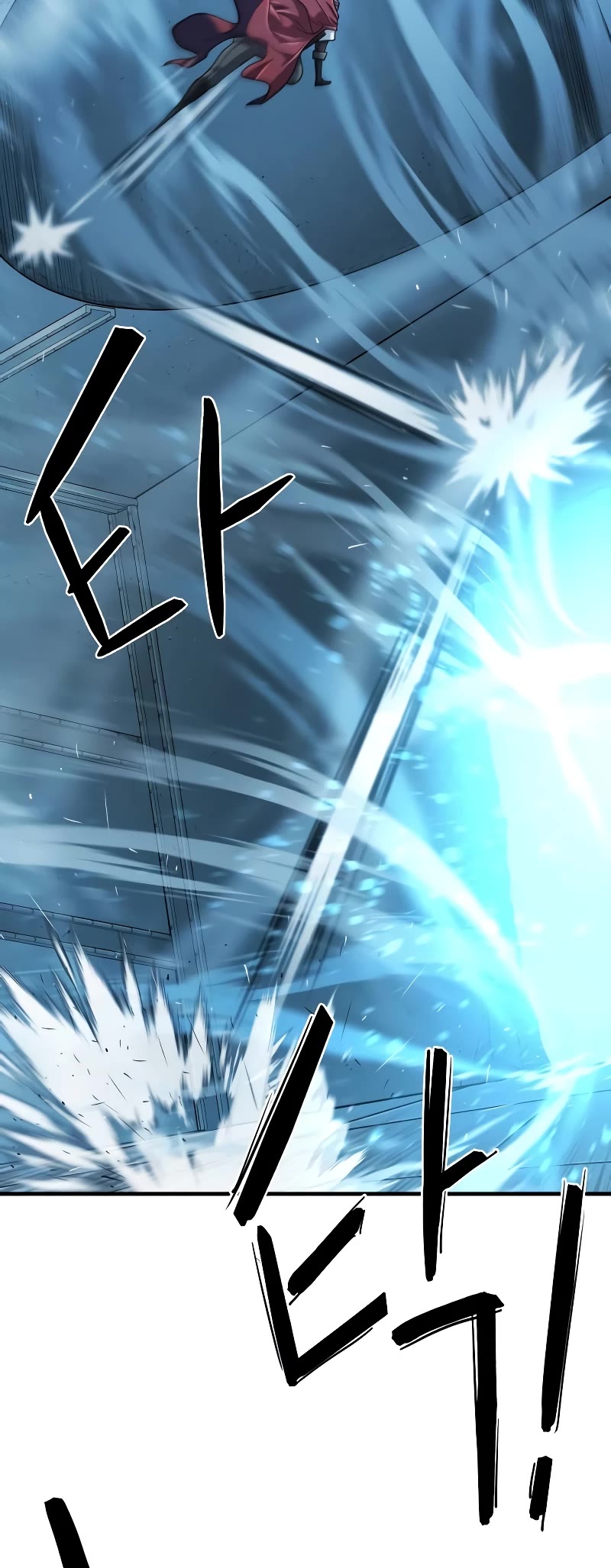 The World's Best Engineer chapter 138 page 24