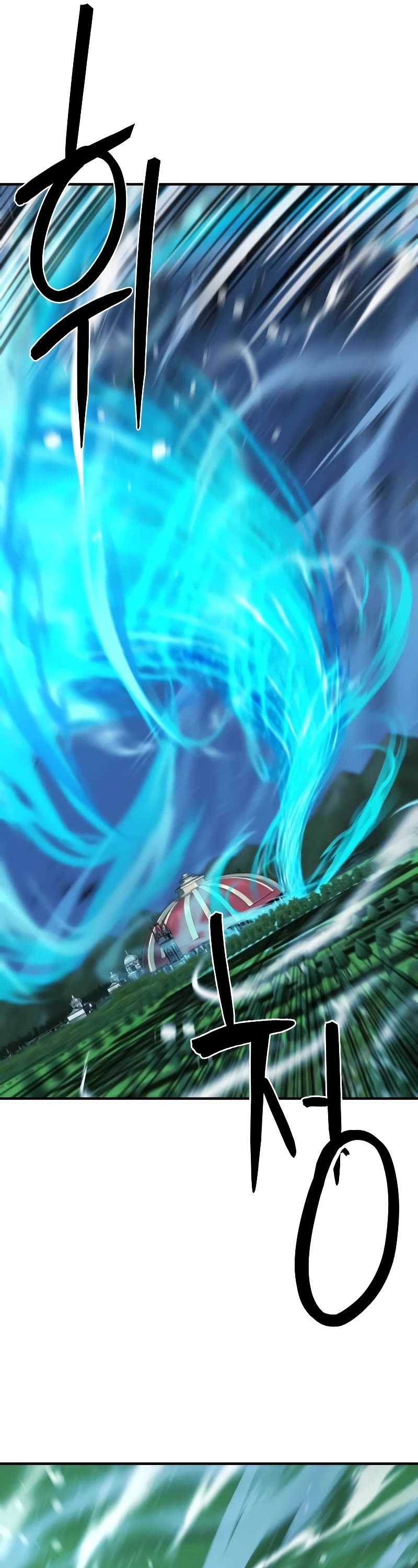 The World's Best Engineer chapter 138 page 55