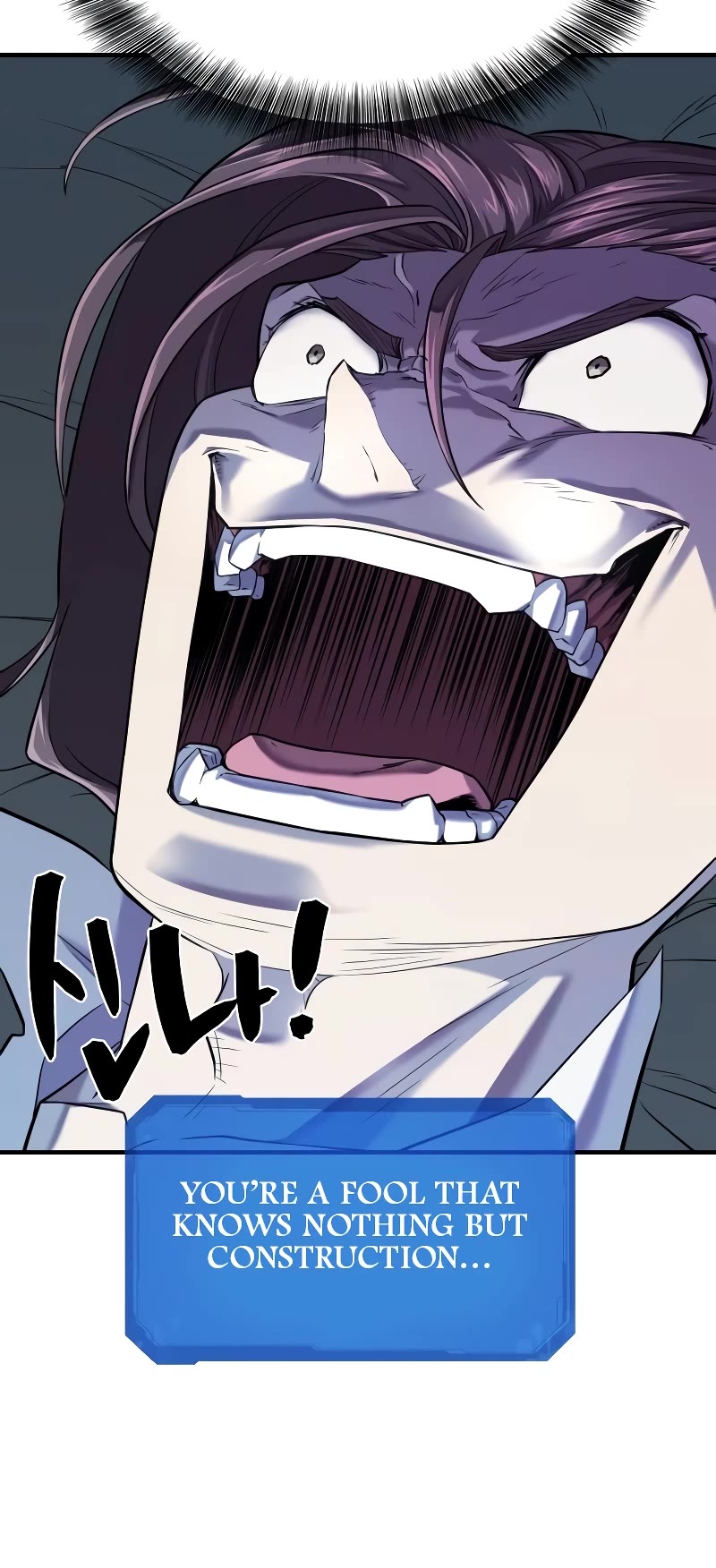 The World's Best Engineer chapter 139 page 35