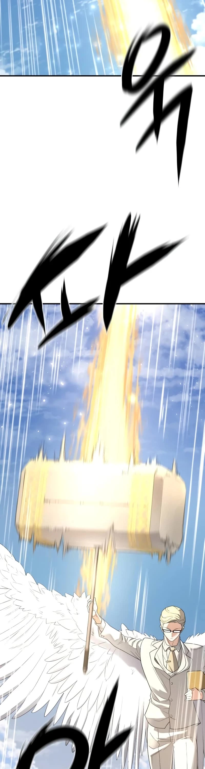 The World's Best Engineer chapter 160 page 10