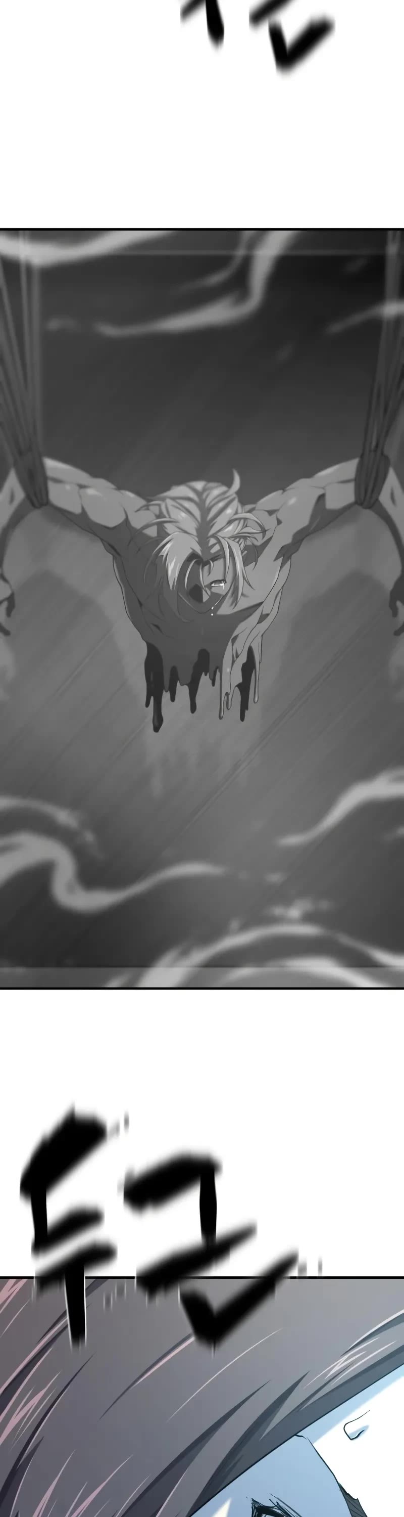 The World's Best Engineer chapter 193 page 44