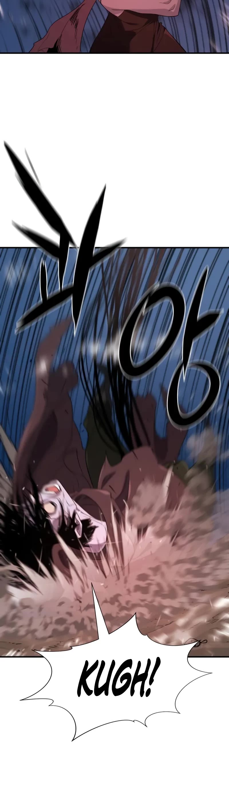 The World's Best Engineer chapter 197 page 31