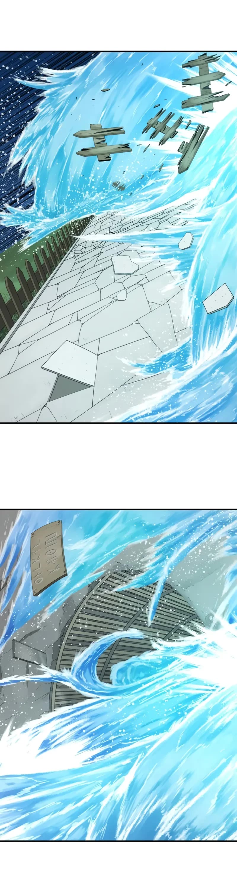 The World's Best Engineer chapter 199 page 39