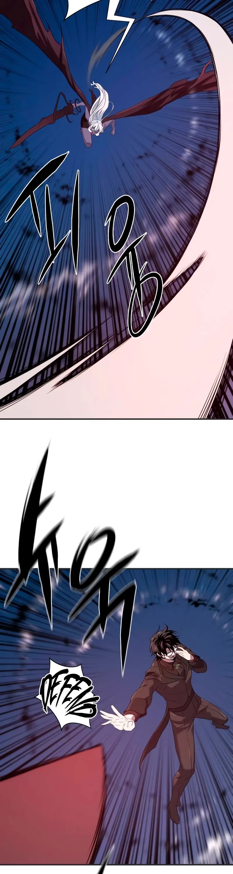 The World's Best Engineer chapter 200 page 42