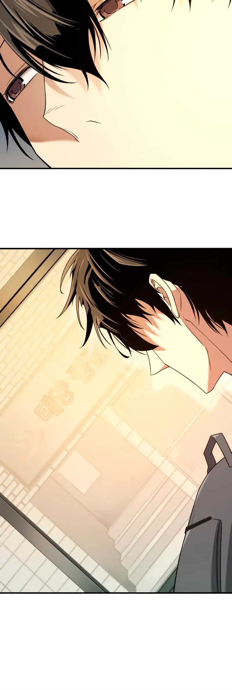 The World's Best Engineer chapter 206 page 11