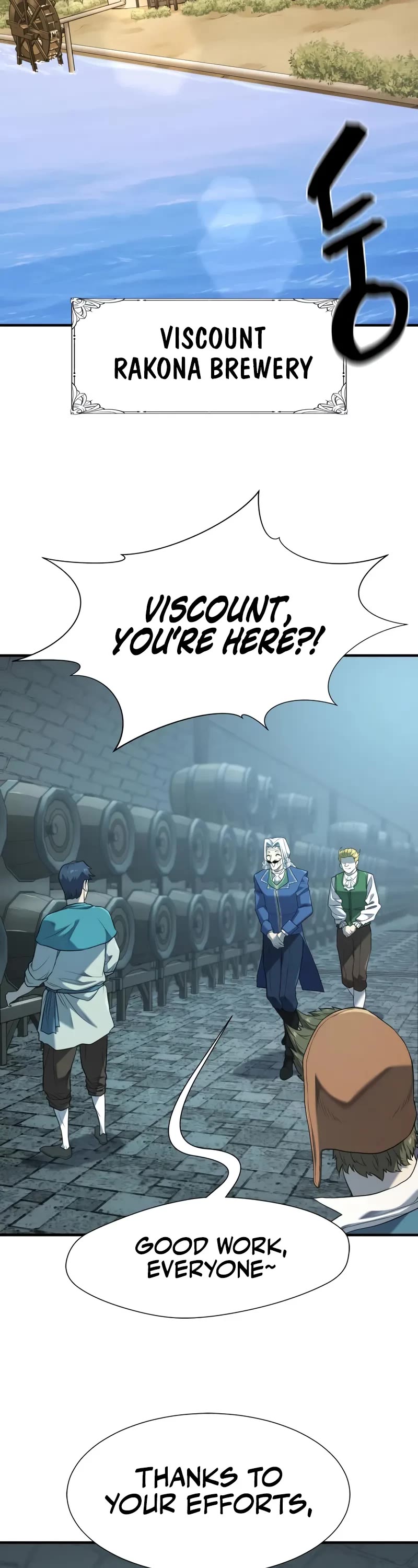 The World's Best Engineer chapter 213 page 19