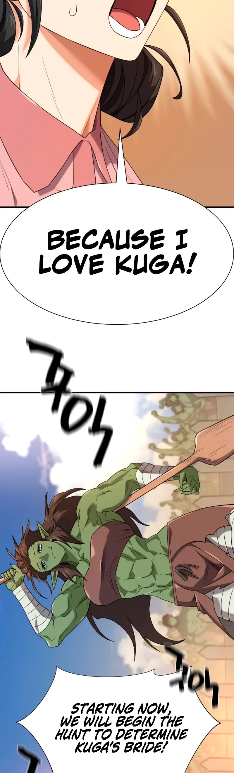 The World's Best Engineer chapter 216 page 24