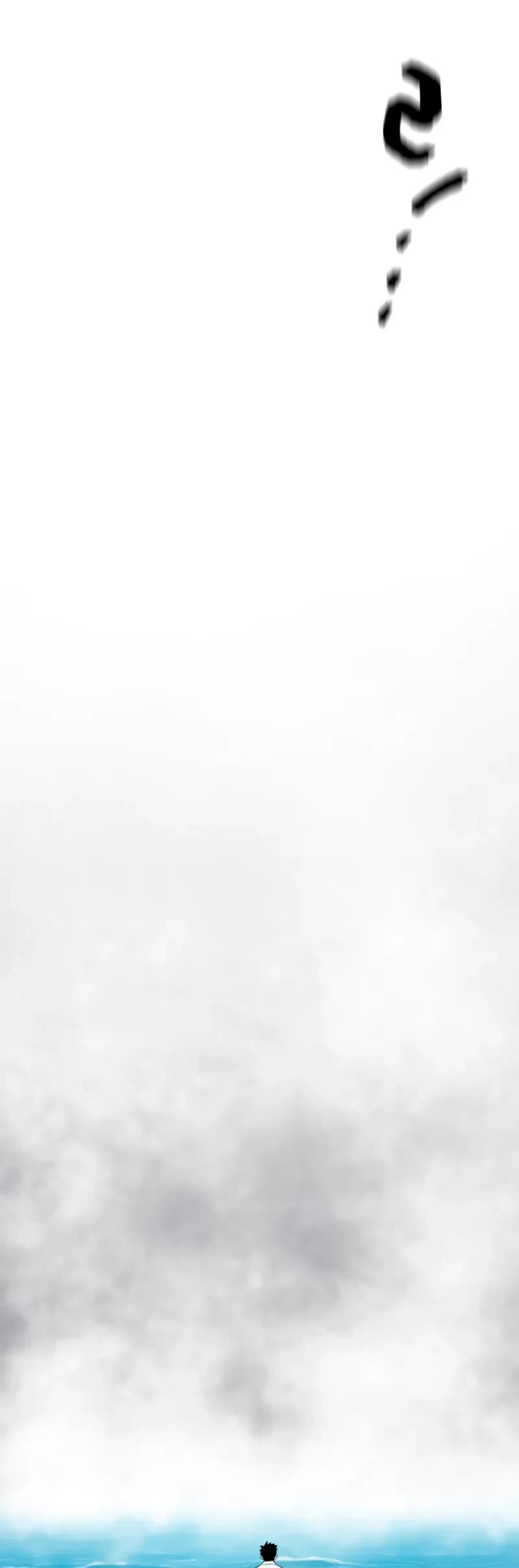 The World's Best Engineer chapter 219 page 10