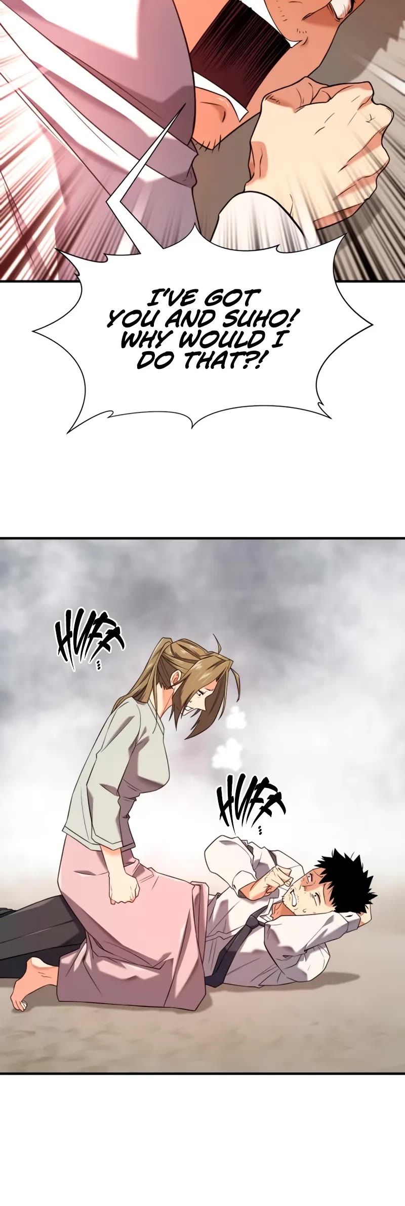 The World's Best Engineer chapter 219 page 16