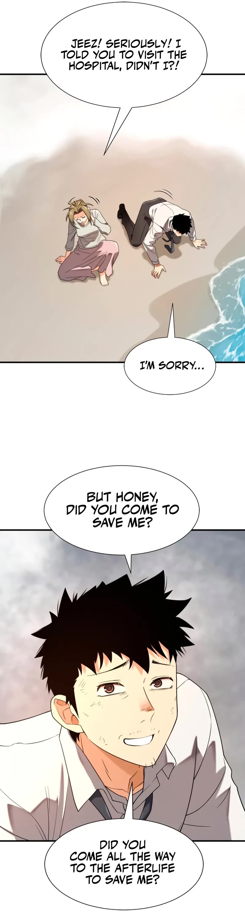 The World's Best Engineer chapter 219 page 17