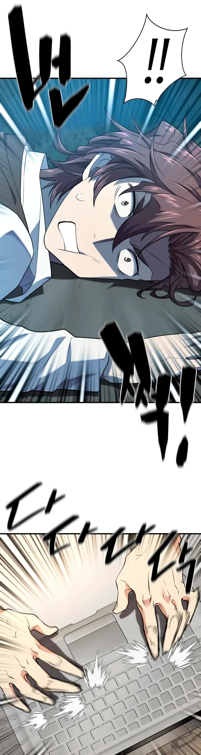 The World's Best Engineer chapter 219 page 48