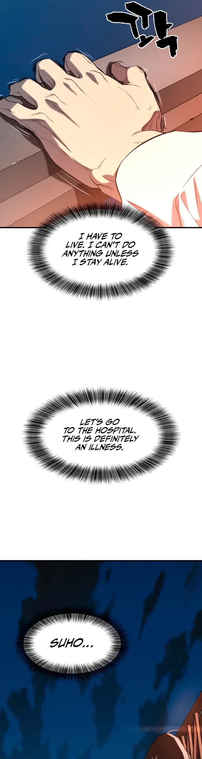 The World's Best Engineer chapter 219 page 7