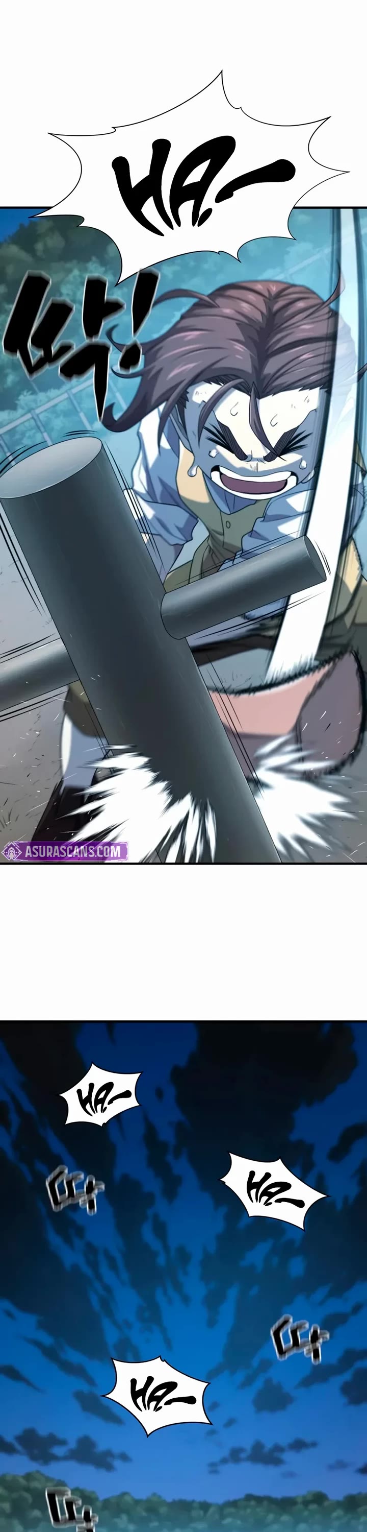 The World's Best Engineer chapter 222 page 13