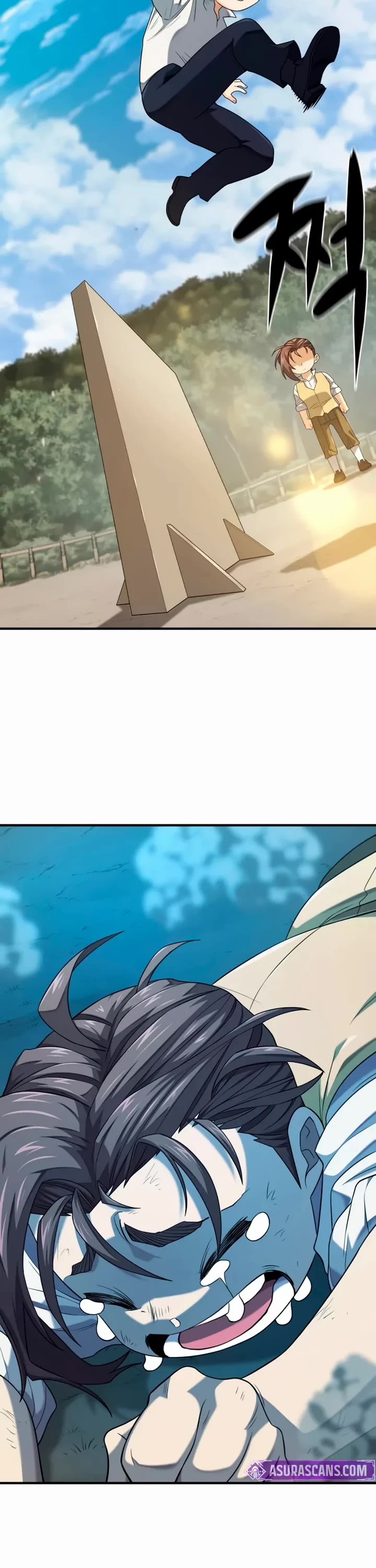 The World's Best Engineer chapter 222 page 22