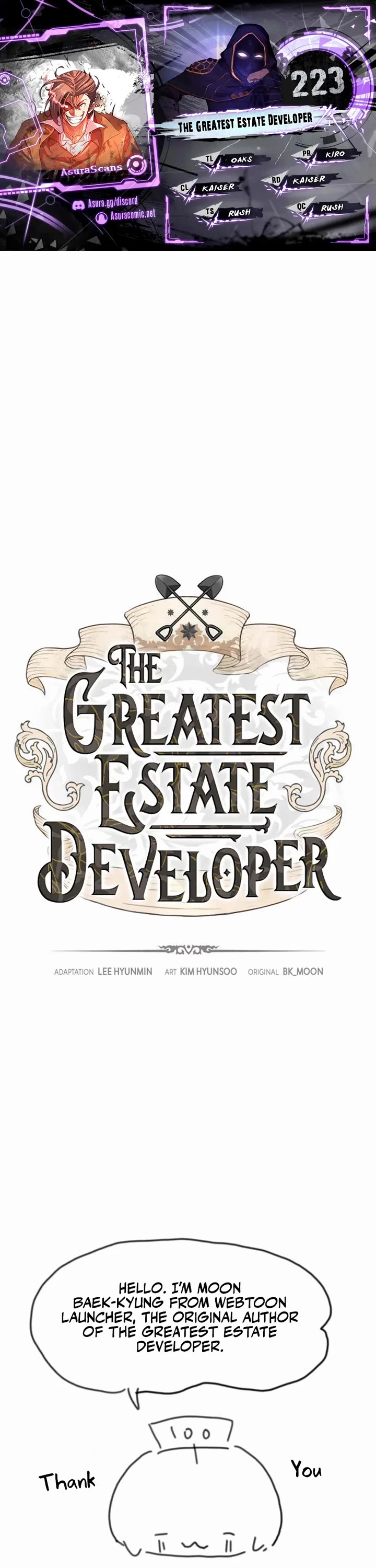 The World's Best Engineer chapter 223 page 1