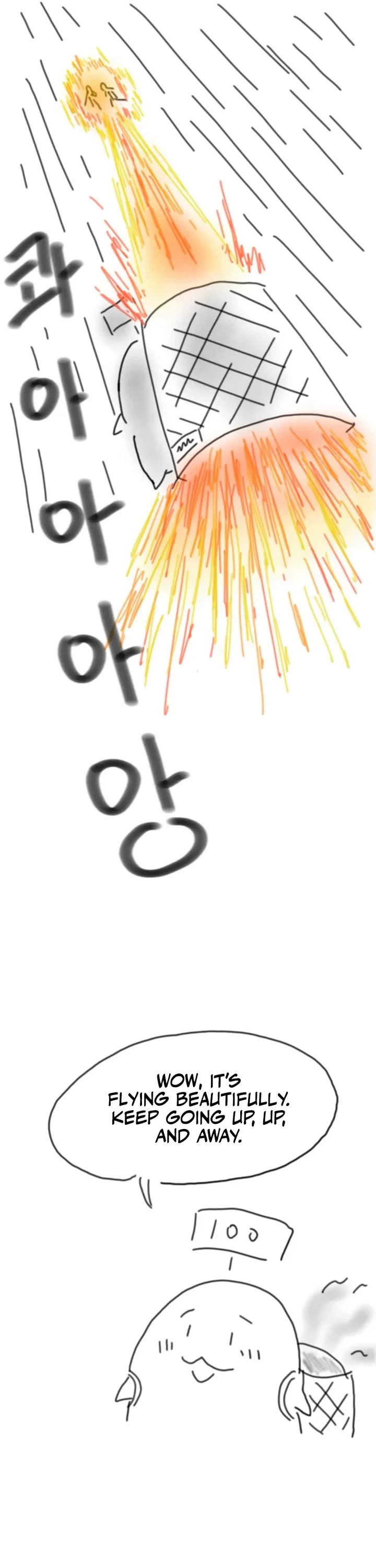 The World's Best Engineer chapter 223 page 11