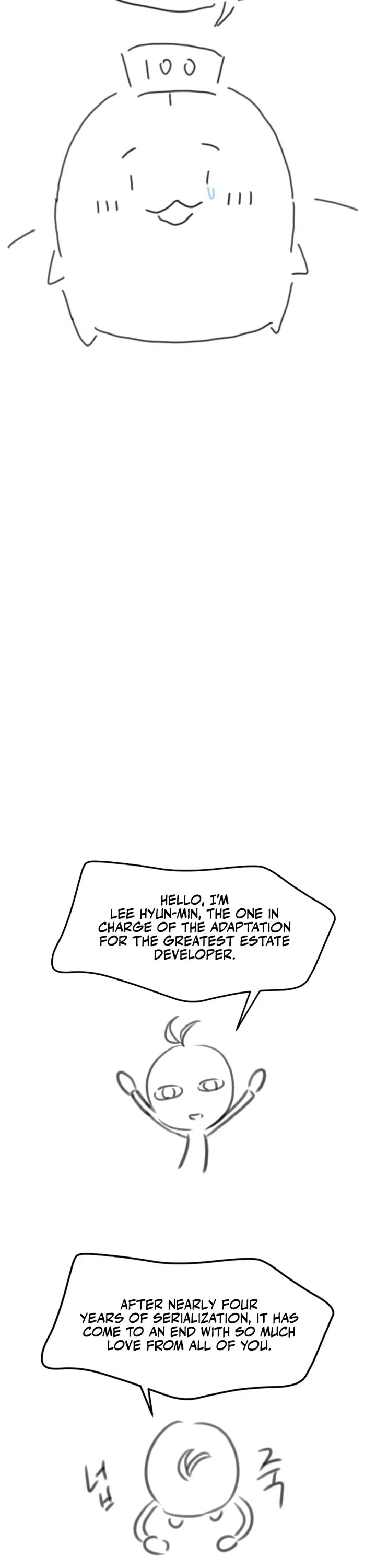 The World's Best Engineer chapter 223 page 13