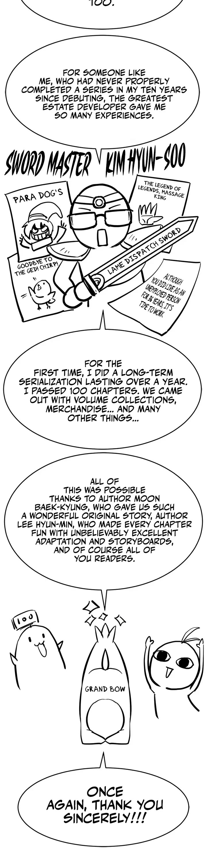 The World's Best Engineer chapter 223 page 38