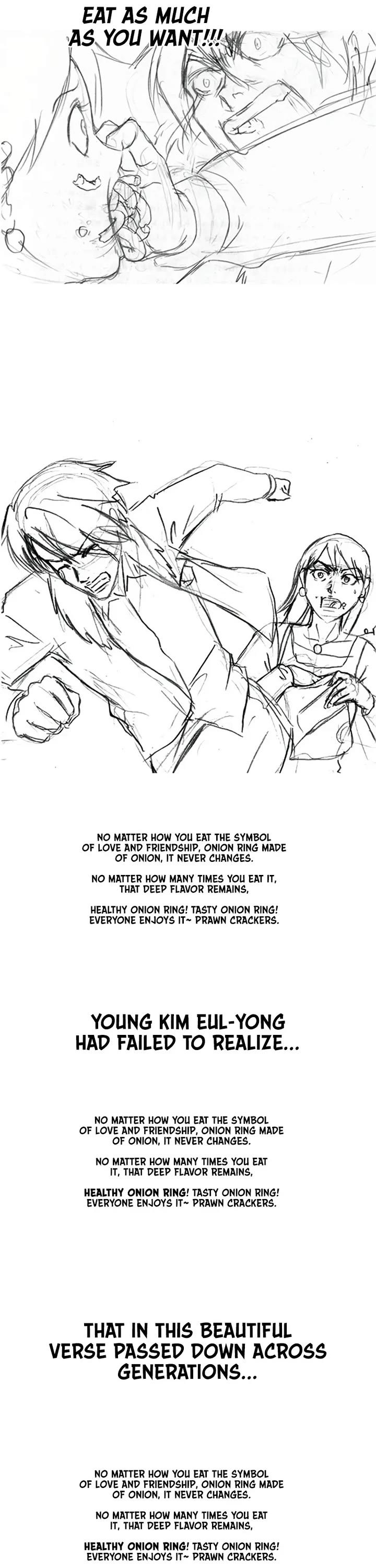 The World's Best Engineer chapter 223 page 51