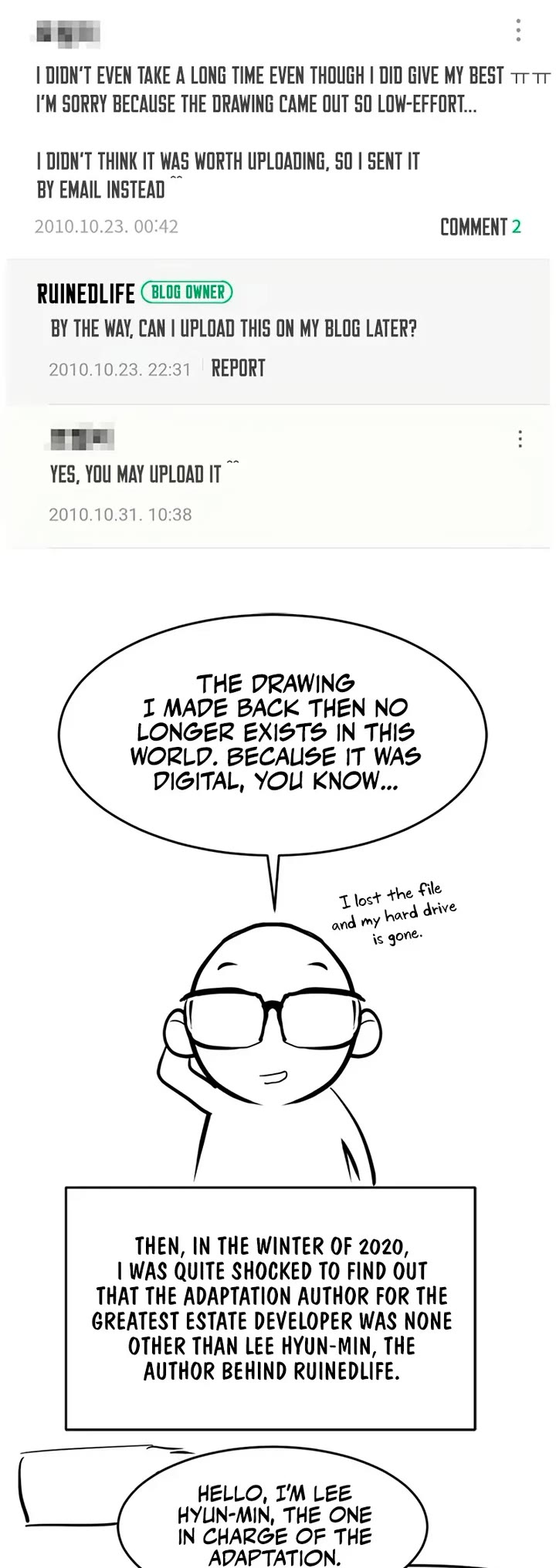 The World's Best Engineer chapter 223 page 54