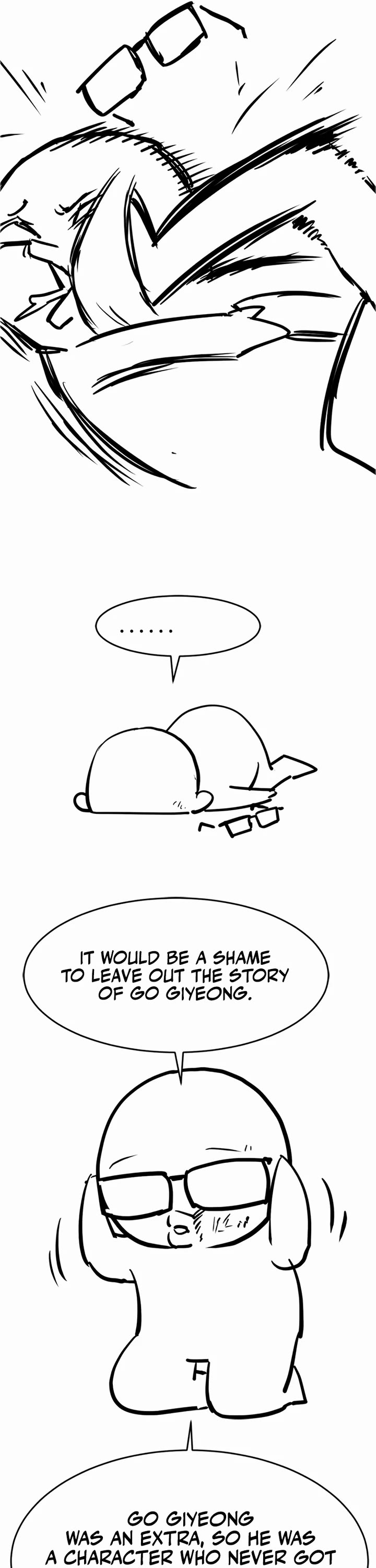 The World's Best Engineer chapter 223 page 70